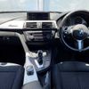 bmw 3-series 2015 504928-931111 image 1