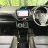 toyota voxy 2016 -TOYOTA--Voxy DBA-ZRR80W--ZRR80-0266037---TOYOTA--Voxy DBA-ZRR80W--ZRR80-0266037- image 2