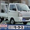 suzuki carry-truck 2025 GOO_JP_700060017330250708012 image 1