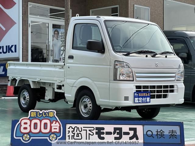 suzuki carry-truck 2025 GOO_JP_700060017330250708012 image 1