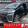 toyota vellfire 2018 quick_quick_AGH30W_AGH30-0210308 image 1
