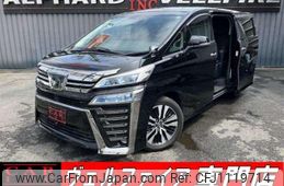 toyota vellfire 2018 quick_quick_AGH30W_AGH30-0210308