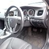 volvo v60 2012 -VOLVO--Volvo V60 DBA-FB4164T--YV1FW485BD1106033---VOLVO--Volvo V60 DBA-FB4164T--YV1FW485BD1106033- image 2