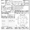 nissan dayz-roox 2015 CFJ1854864 image 3