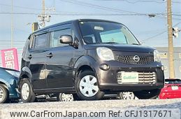 nissan moco 2012 -NISSAN--Moco DBA-MG33S--MG33S-188078---NISSAN--Moco DBA-MG33S--MG33S-188078-