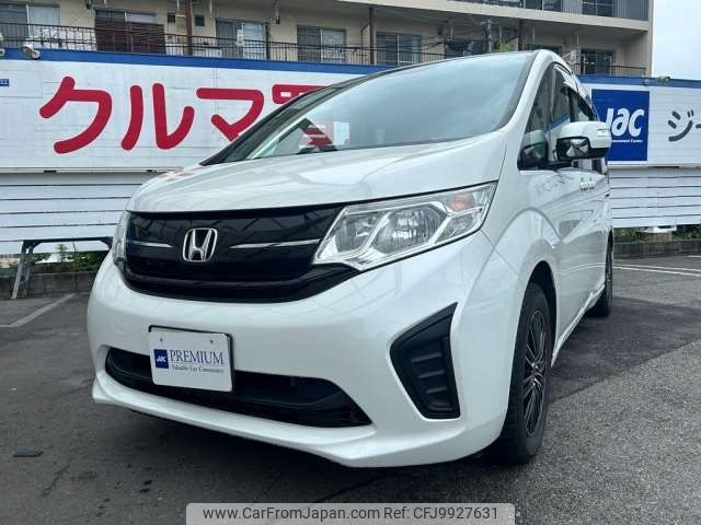 honda stepwagon 2015 -HONDA--Stepwgn DBA-RP1--RP1-1006675---HONDA--Stepwgn DBA-RP1--RP1-1006675- image 1