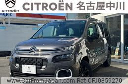 citroen berlingo 2024 quick_quick_K9CYH01L_VR7ECYHZ3RJ556751