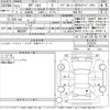 honda odyssey 2015 -HONDA--Odyssey RC1-1104747---HONDA--Odyssey RC1-1104747- image 3
