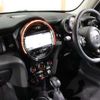 mini mini-others 2020 -BMW--BMW Mini XT20M--02M52798---BMW--BMW Mini XT20M--02M52798- image 11