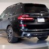 bmw x7 2024 -BMW--BMW X7 3CA-22EN30--WBA22EN0409U48131---BMW--BMW X7 3CA-22EN30--WBA22EN0409U48131- image 7