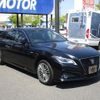 toyota crown 2019 -TOYOTA--Crown AZSH21--1007132---TOYOTA--Crown AZSH21--1007132- image 25