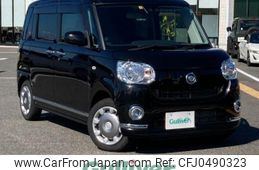 daihatsu move-canbus 2020 -DAIHATSU--Move Canbus 5BA-LA800S--LA800S-0214373---DAIHATSU--Move Canbus 5BA-LA800S--LA800S-0214373-