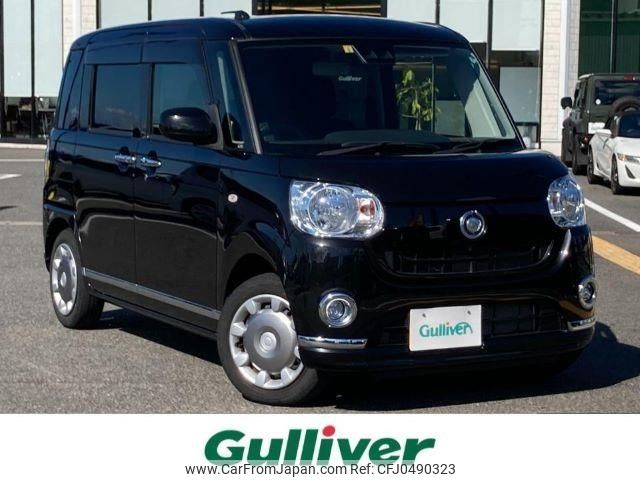 daihatsu move-canbus 2020 -DAIHATSU--Move Canbus 5BA-LA800S--LA800S-0214373---DAIHATSU--Move Canbus 5BA-LA800S--LA800S-0214373- image 1