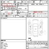 nissan caravan-van 2010 CFJ1688815 image 21
