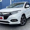 honda vezel 2020 -HONDA--VEZEL DAA-RU3--RU3-1368704---HONDA--VEZEL DAA-RU3--RU3-1368704- image 1