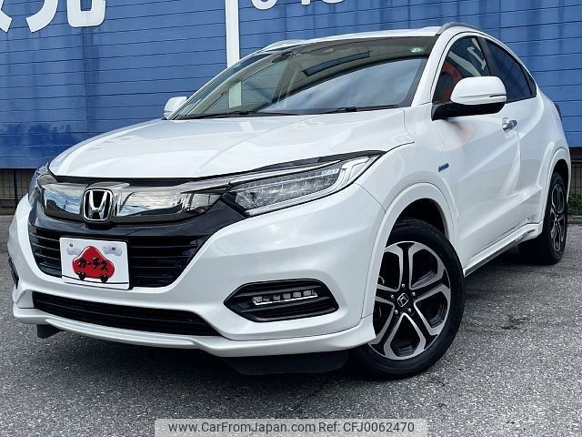 honda vezel 2020 -HONDA--VEZEL DAA-RU3--RU3-1368704---HONDA--VEZEL DAA-RU3--RU3-1368704- image 1