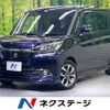 suzuki solio 2018 -SUZUKI--Solio DAA-MA36S--MA36S-673216---SUZUKI--Solio DAA-MA36S--MA36S-673216- image 1