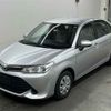 toyota corolla-axio 2017 -TOYOTA--Corolla Axio NRE160-7015798---TOYOTA--Corolla Axio NRE160-7015798- image 5