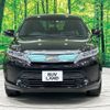 toyota harrier 2018 -TOYOTA--Harrier DBA-ZSU60W--ZSU60-0139036---TOYOTA--Harrier DBA-ZSU60W--ZSU60-0139036- image 15