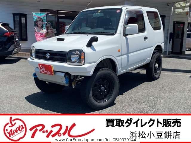 suzuki jimny 2008 -SUZUKI 【浜松 581 4196】--Jimny ABA-JB23W--JB23W-541253---SUZUKI 【浜松 581 4196】--Jimny ABA-JB23W--JB23W-541253- image 1