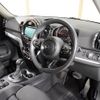 mini mini-others 2018 CFJ1582607 image 16