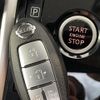nissan serena 2018 CFJ1662575 image 12