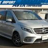mercedes-benz v-class 2018 quick_quick_447811_WDF44781123341408 image 7