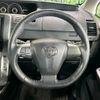 toyota voxy 2013 -TOYOTA--Voxy DBA-ZRR70W--ZRR70-0574825---TOYOTA--Voxy DBA-ZRR70W--ZRR70-0574825- image 13