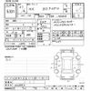 lexus nx 2019 -LEXUS--Lexus NX AGZ10-1023852---LEXUS--Lexus NX AGZ10-1023852- image 3