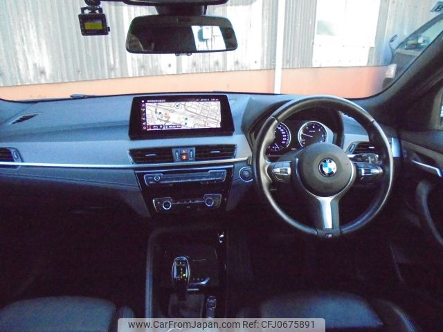 bmw x2 2020 -BMW--BMW X2 3DA-YK20--WBAYK720705R51153---BMW--BMW X2 3DA-YK20--WBAYK720705R51153- image 2