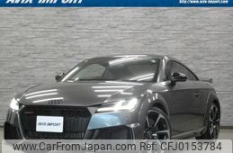 audi tt-rs-coupe 2021 quick_quick_FVDAZF_WUAZZZFV2M1900535