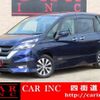 nissan serena 2018 quick_quick_GFC27_GFC27-108233 image 1