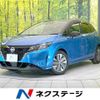 nissan note 2021 CFJ1765152 image 1