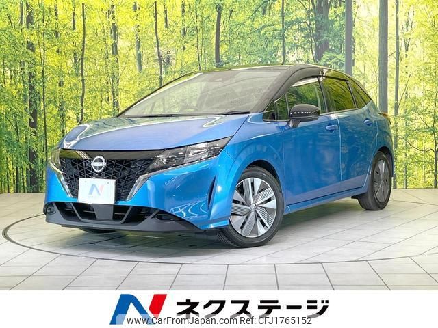 nissan note 2021 CFJ1765152 image 1