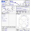 mazda demio 2020 CFJ1782582 image 3