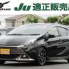 toyota aqua 2017 quick_quick_DAA-NHP10_NHP10-6586482 image 1