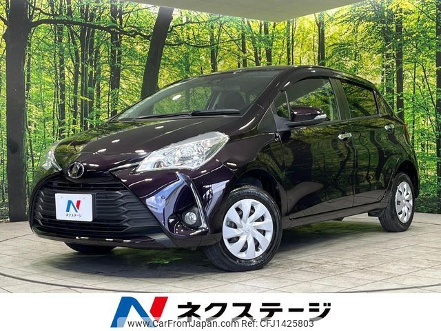 toyota vitz 2018 -TOYOTA--Vitz DBA-NSP135--NSP135-2085329---TOYOTA--Vitz DBA-NSP135--NSP135-2085329- image 1