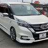 nissan serena 2016 -NISSAN--Serena DAA-GFC27--GFC27-013546---NISSAN--Serena DAA-GFC27--GFC27-013546- image 4