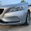 volvo v40 2013 CFJ1569430 image 52