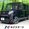 daihatsu tanto 2020 -DAIHATSU--Tanto 6BA-LA650S--LA650S-0095450---DAIHATSU--Tanto 6BA-LA650S--LA650S-0095450- image 1