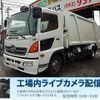 hino ranger 2016 GOO_NET_EXCHANGE_0803382A30250521W002 image 1