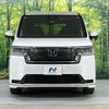 honda stepwagon 2023 -HONDA--Stepwgn 6AA-RP8--RP8-1049868---HONDA--Stepwgn 6AA-RP8--RP8-1049868- image 14