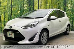 toyota aqua 2019 -TOYOTA--AQUA NHP10--2602798---TOYOTA--AQUA NHP10--2602798-