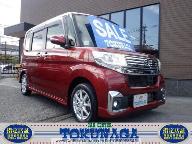 daihatsu tanto 2016 CFJ0953345 image 1