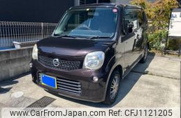 nissan moco 2011 -NISSAN--Moco DBA-MG33S--MG33S-153189---NISSAN--Moco DBA-MG33S--MG33S-153189-