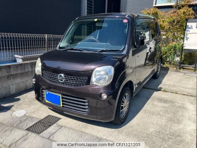 nissan moco 2011 -NISSAN--Moco DBA-MG33S--MG33S-153189---NISSAN--Moco DBA-MG33S--MG33S-153189- image 1