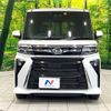 daihatsu tanto 2022 CFJ1738767 image 15