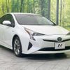 toyota prius 2016 -TOYOTA--Prius DAA-ZVW50--ZVW50-6051348---TOYOTA--Prius DAA-ZVW50--ZVW50-6051348- image 17