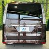 nissan serena 2014 -NISSAN--Serena DAA-HFC26--HFC26-255750---NISSAN--Serena DAA-HFC26--HFC26-255750- image 15