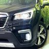 subaru forester 2018 -SUBARU--Forester 5AA-SKE--SKE-007961---SUBARU--Forester 5AA-SKE--SKE-007961- image 13